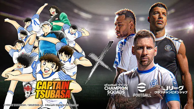 eFootball x Captain Tsubasa Vol.2 Dirilis