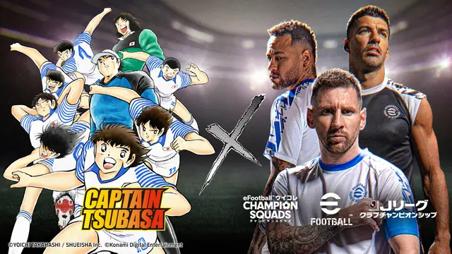 eFootball x Captain Tsubasa Vol.2 Diluncurkan, Konami Gelar Kejuaraan eFootball 2025!
